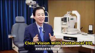 Pentafocal IOL case